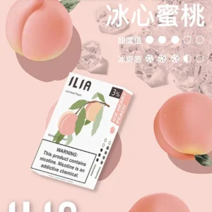 冰心蜜桃|ILIA電子煙彈 透明發光彈 通用一代主機 #台灣現貨#